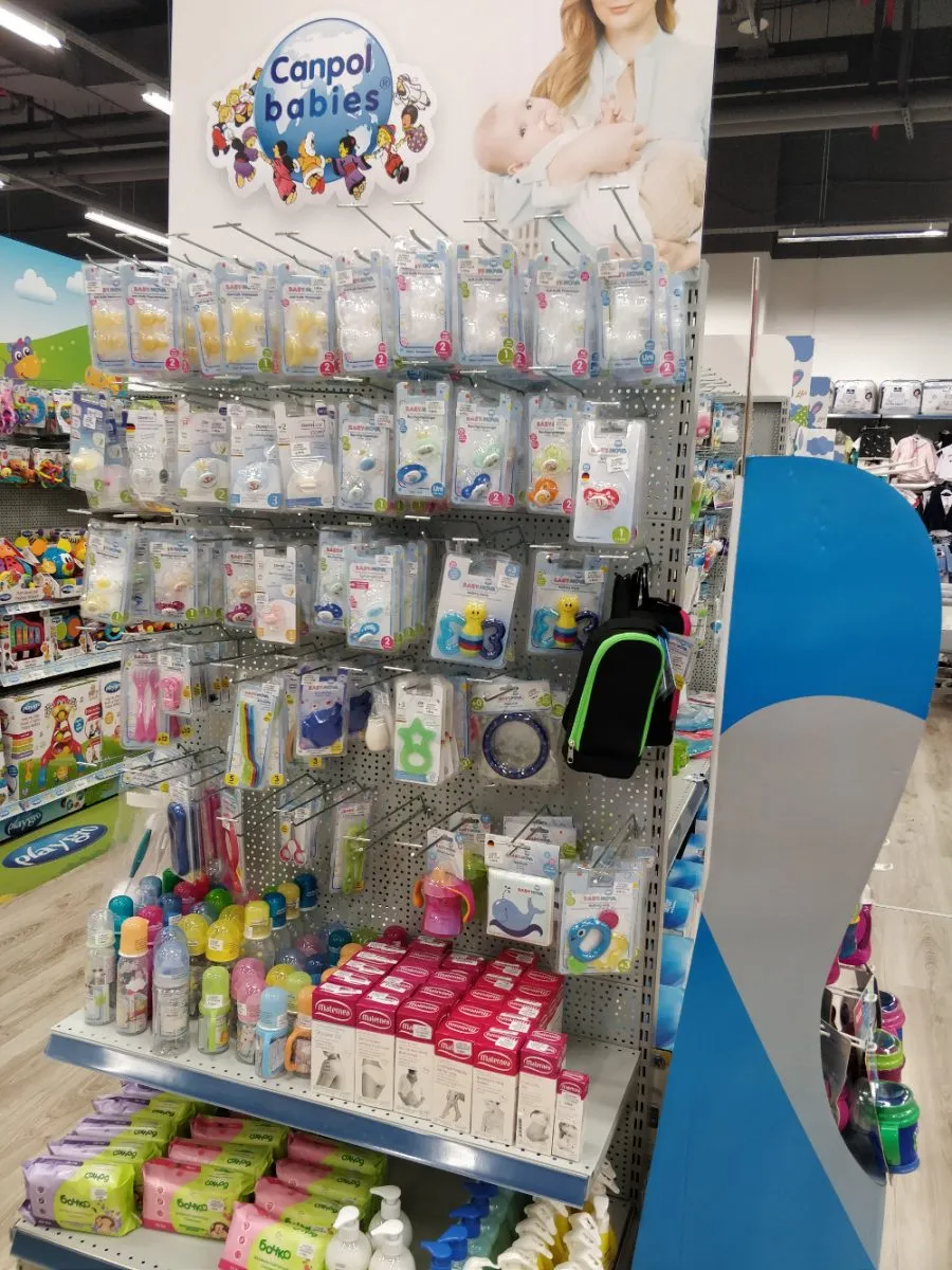 Детские товары и игрушки в сети магазинов ХипоLand