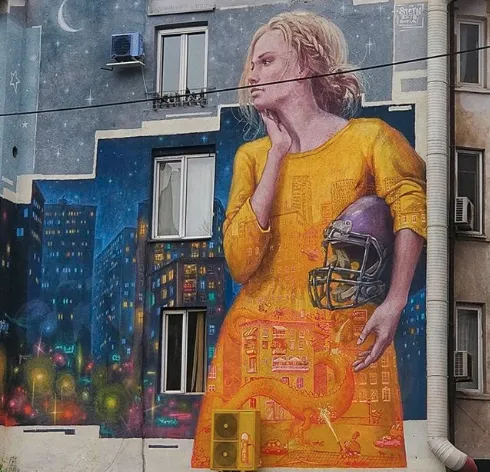 В Софию с детьми на один день. Что стоит посетить?!