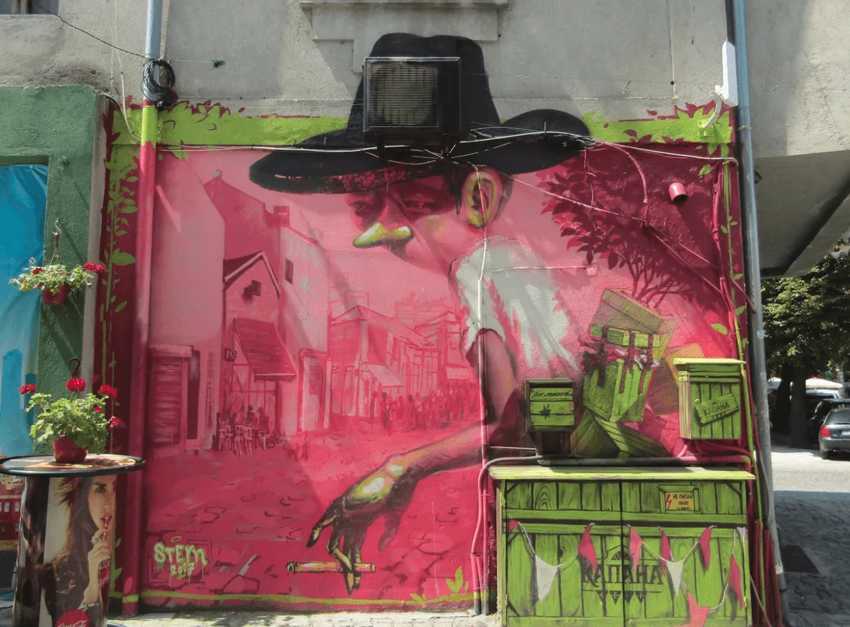 Квартал "Капана" в Пловдиве или болгарский street art